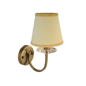 JAQUAR WALL LAMP PREMIUM  
