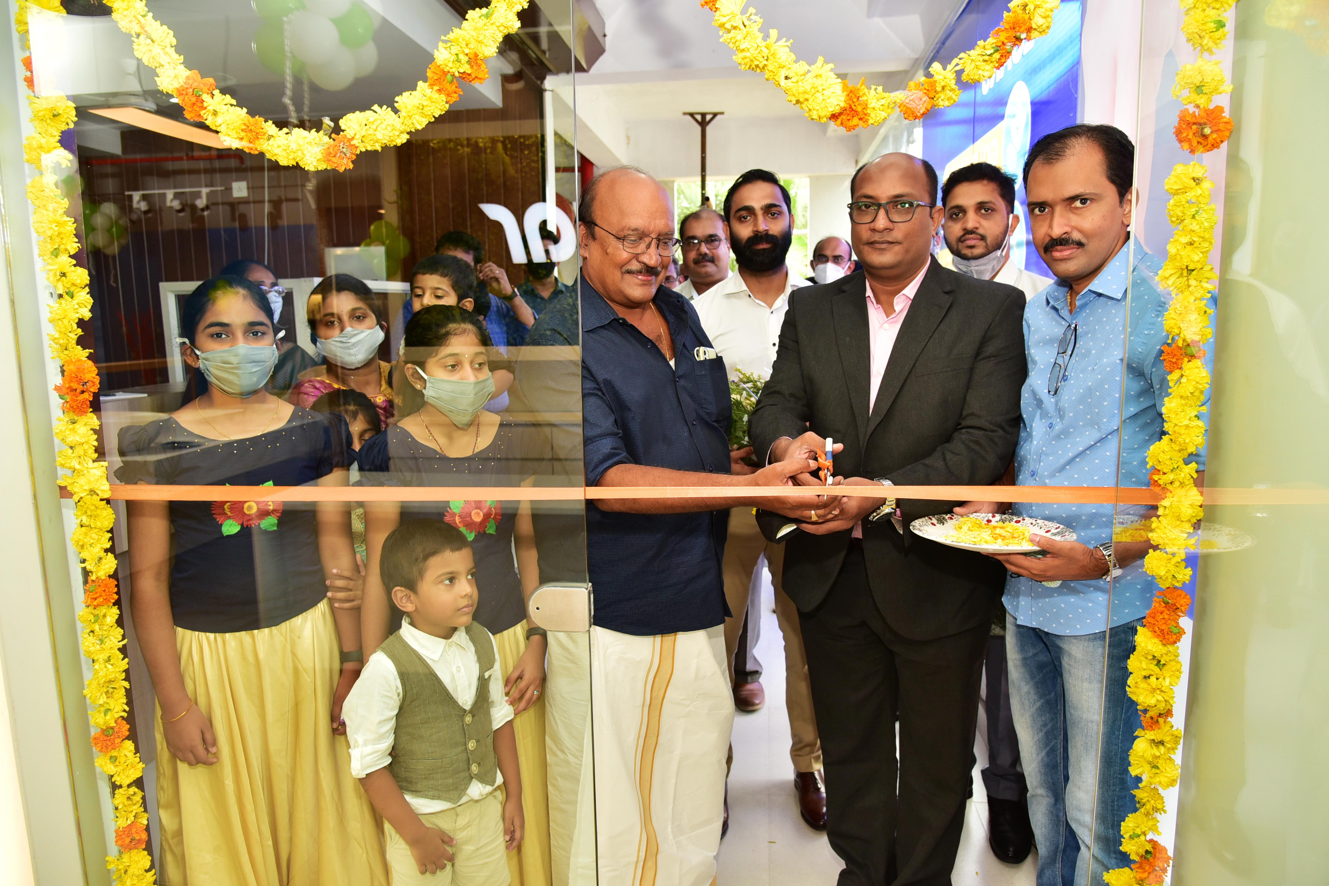 JAQUAR WORLD INAUGURATION