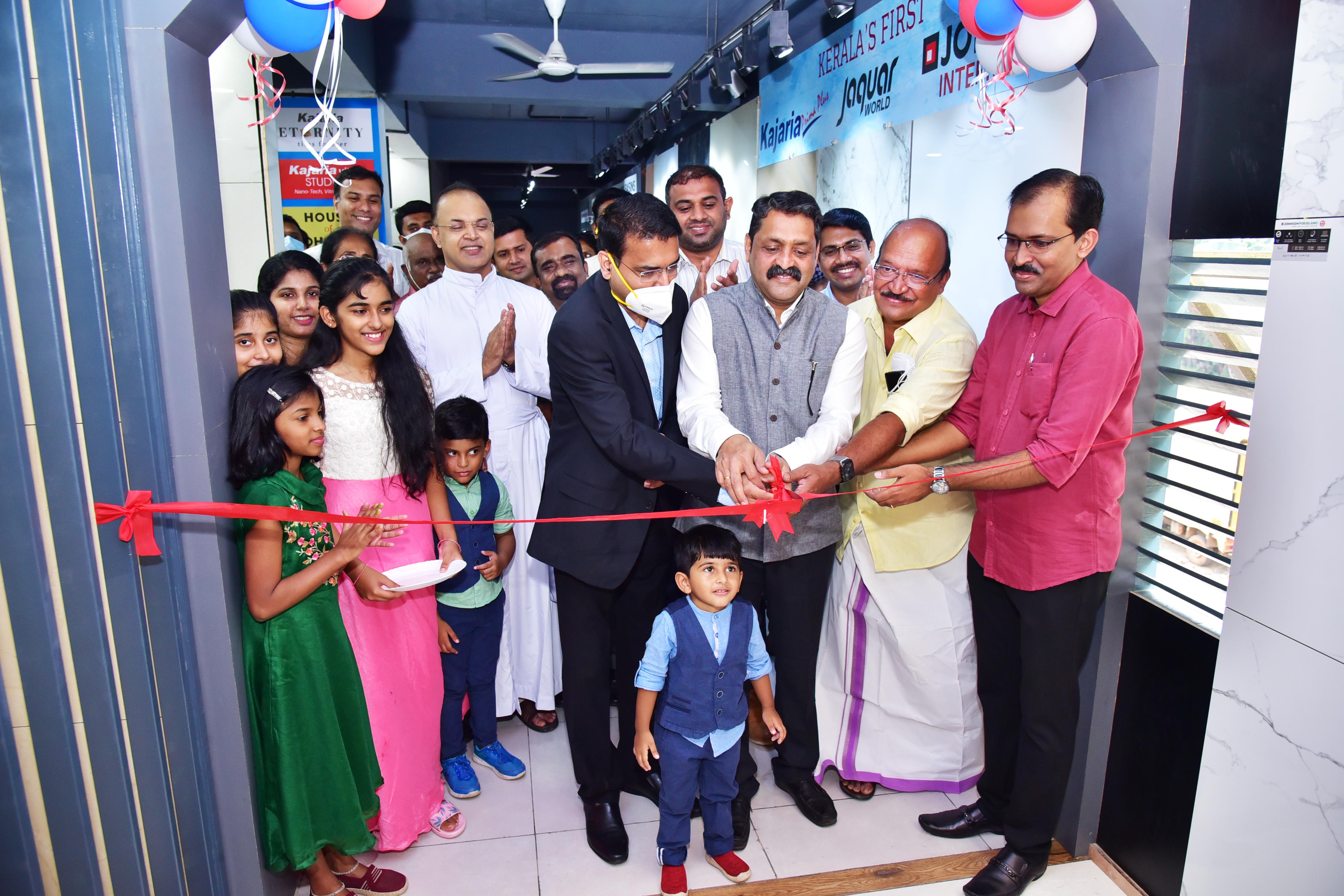 HOUSE OF JOHNSON Inauguration