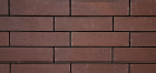 LAMIT SPLIT TILE-COFFEE 240x60 mm