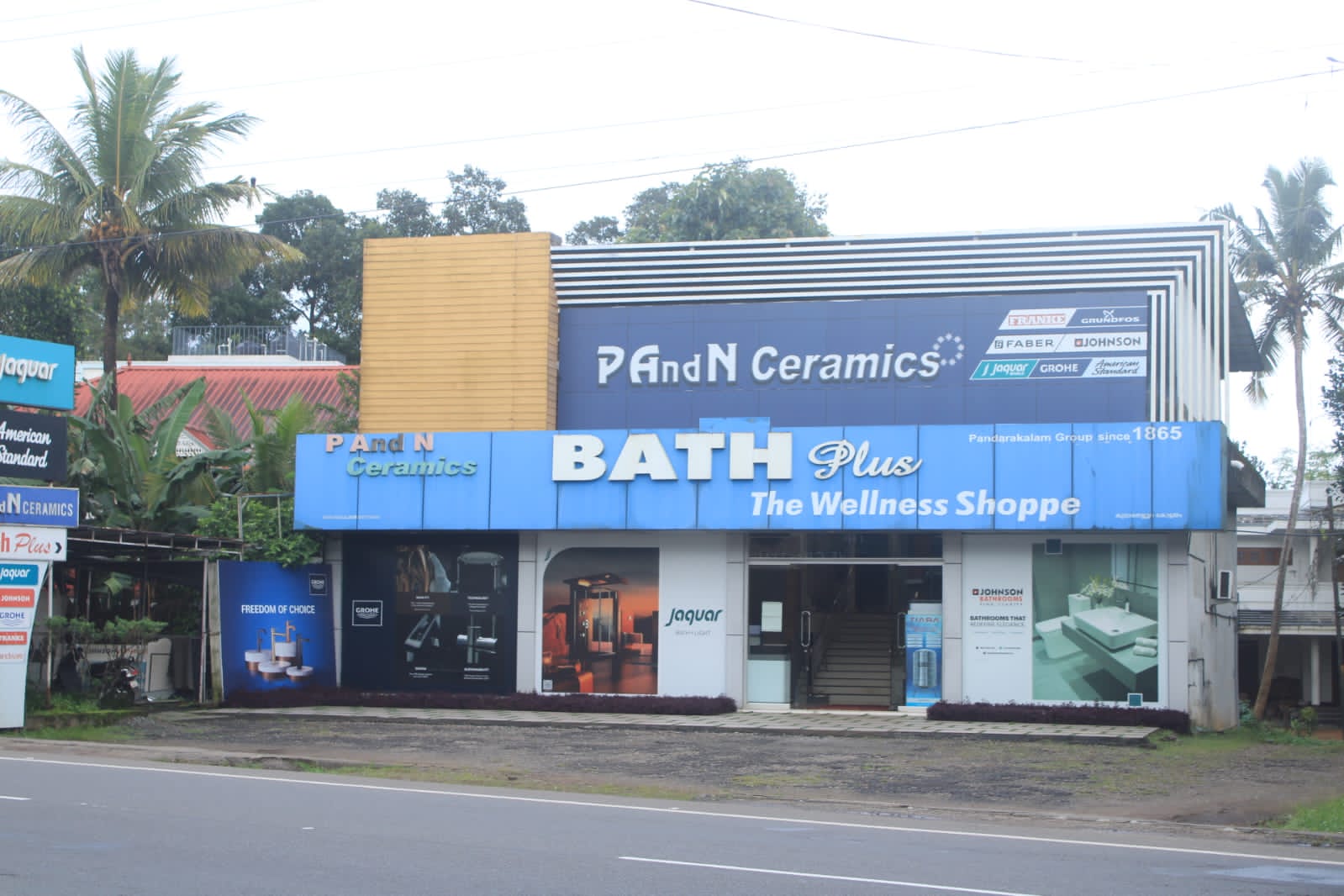 Product Display